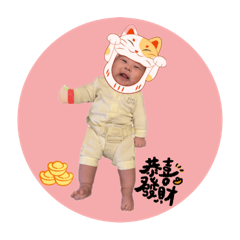 吳發財小財寶寶