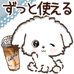 Dog*^*^stickers_20250304