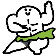 微笑的肌肉貼紙 2