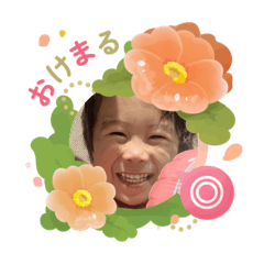 naaya_20250303191657