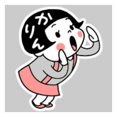 Sticker of "Karin"