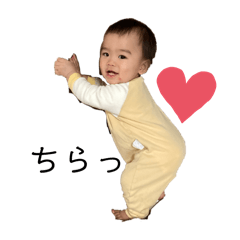 tonton_20250303165953