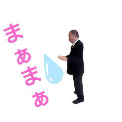 mik2025