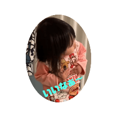 chu_20250303220345