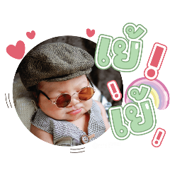 princ paknampo_20250303175809