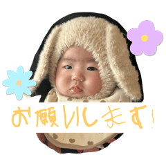 chan_20250303222611