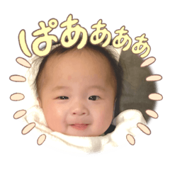 sho_20250303174926