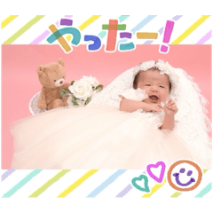 uta_omiyamairi