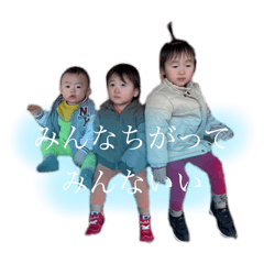 Riho_20250303233125