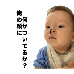 Papa_20250303235726