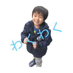 ibi_chan