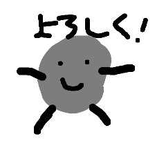 isikorokunn
