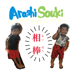 hima_20250303211400