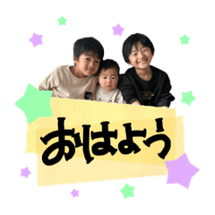 Megumi_20250303212438