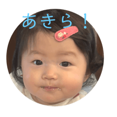 wa_20250303155215