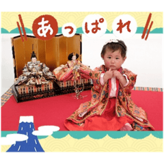 kana_20250303154417