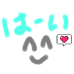taro_20250303155656