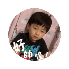 ㄒㄩˉㄗˇㄩˋ小朋友
