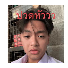 narinthorn_20250303210519