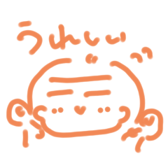 yayoi_20250303193325