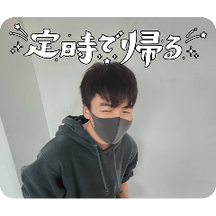 Haruto_20250304083439