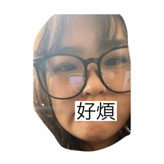 王小美的臉