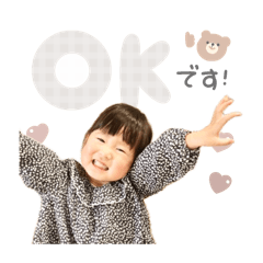 nonnoon_20250303223546