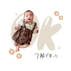 nonnoon_20250303223656