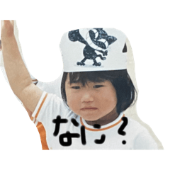 kawamura?