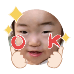 Uchinoko stamp_2025030333008