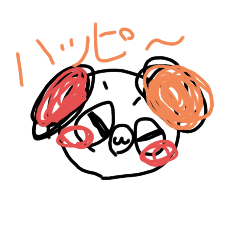 iroha_20250303204105