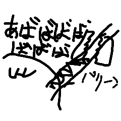 masa_20250303173347