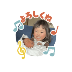 fu/haru