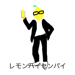 tamago_20250303145211