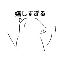 uma_20250303145841
