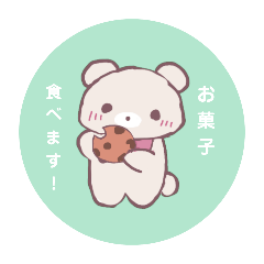 Nono_20250303213240