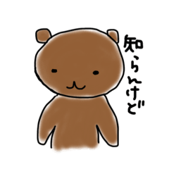 non_20250303212819