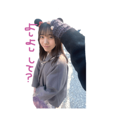 girls from SOMU