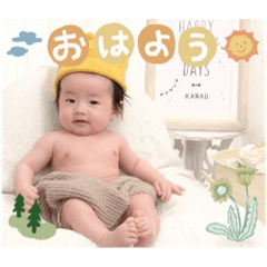 nao_20250303175841