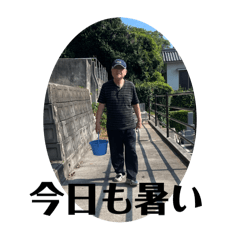 Rika_20250303181212