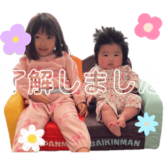 marina_20250303230502