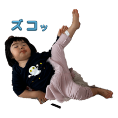 chie_20250303225843