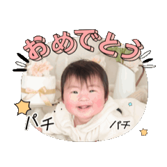 yui_20250303151212