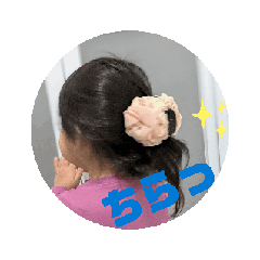 Rina_20250303142944