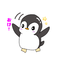 Penguin Pekon