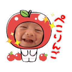 eririn_20250303162303