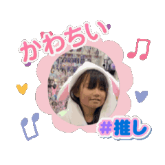 cop1maru