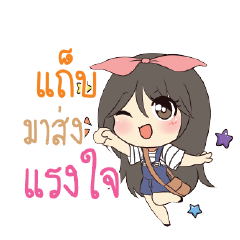 TAB2 Am bunny girl_S