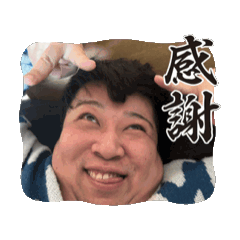maki_20250304095121