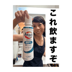 ken_20250303200554